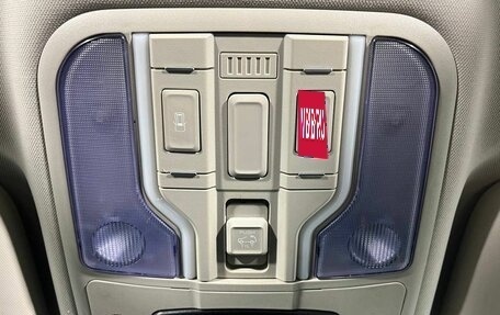 Haval F7x I, 2022 год, 1 850 000 рублей, 23 фотография