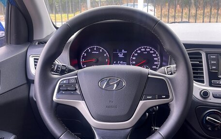 Hyundai Solaris II рестайлинг, 2019 год, 1 199 000 рублей, 12 фотография