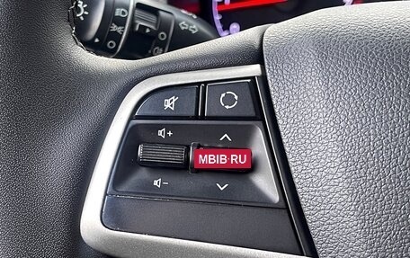 Hyundai Solaris II рестайлинг, 2019 год, 1 199 000 рублей, 13 фотография