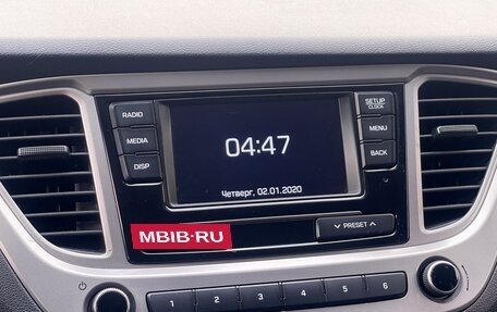 Hyundai Solaris II рестайлинг, 2019 год, 1 199 000 рублей, 22 фотография