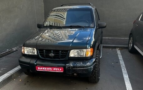 KIA Sportage IV рестайлинг, 2000 год, 279 000 рублей, 1 фотография