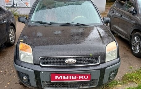 Ford Fusion I, 2008 год, 380 000 рублей, 1 фотография