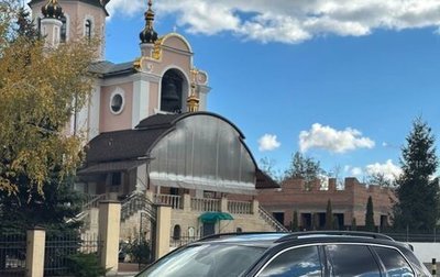 Volkswagen Touareg III, 2015 год, 3 600 000 рублей, 1 фотография