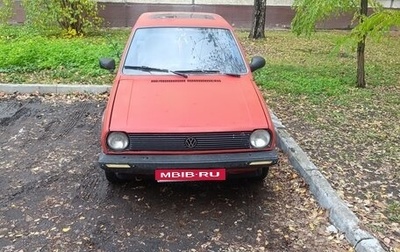 Volkswagen Polo III рестайлинг, 1987 год, 100 000 рублей, 1 фотография