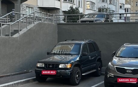 KIA Sportage IV рестайлинг, 2000 год, 279 000 рублей, 3 фотография