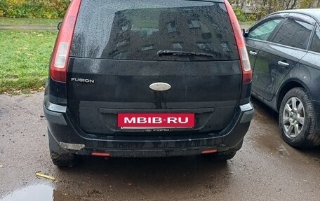 Ford Fusion I, 2008 год, 380 000 рублей, 5 фотография