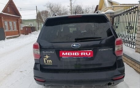 Subaru Forester, 2015 год, 1 800 000 рублей, 4 фотография