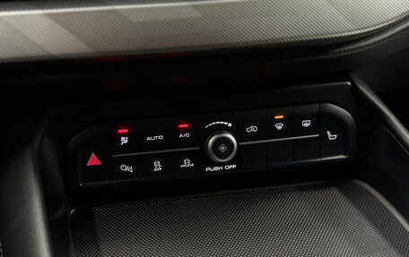 Haval F7x I, 2022 год, 1 900 000 рублей, 15 фотография