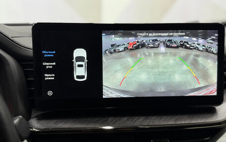 Haval F7x I, 2022 год, 1 900 000 рублей, 17 фотография