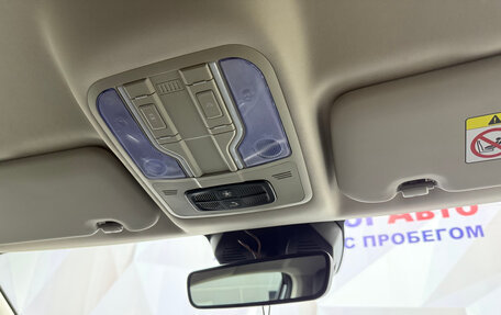 Haval F7x I, 2022 год, 1 900 000 рублей, 23 фотография