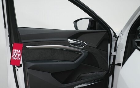 Audi e-tron I, 2020 год, 4 749 000 рублей, 13 фотография