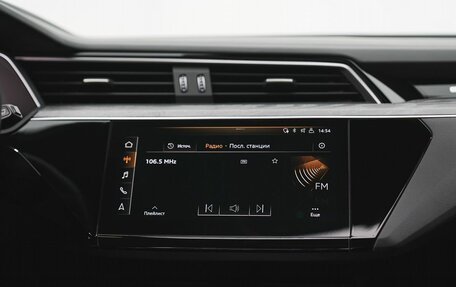 Audi e-tron I, 2020 год, 4 749 000 рублей, 28 фотография