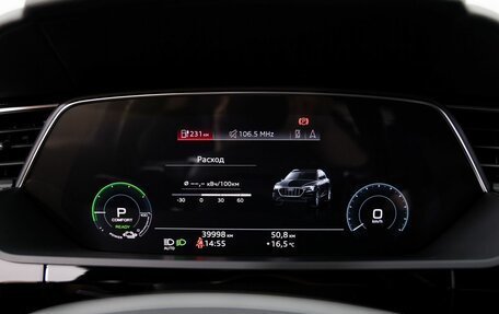 Audi e-tron I, 2020 год, 4 749 000 рублей, 32 фотография