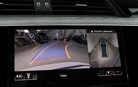 Audi e-tron I, 2020 год, 4 749 000 рублей, 31 фотография