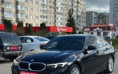 BMW 3 серия, 2023 год, 5 000 000 рублей, 1 фотография