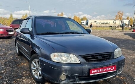 KIA Spectra II (LD), 2005 год, 190 000 рублей, 1 фотография