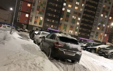 Citroen C4 II рестайлинг, 2011 год, 629 000 рублей, 4 фотография