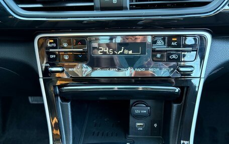 KIA Seltos I, 2024 год, 2 865 000 рублей, 25 фотография