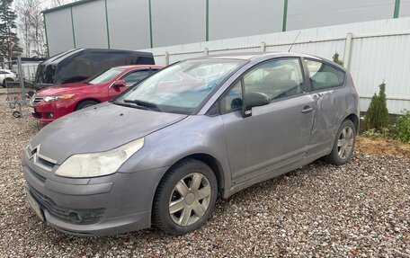 Citroen C4 II рестайлинг, 2006 год, 162 500 рублей, 2 фотография