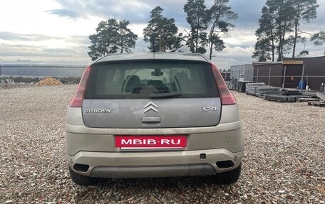 Citroen C4 II рестайлинг, 2006 год, 162 500 рублей, 6 фотография