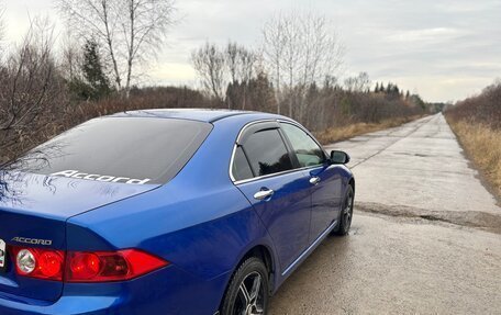 Honda Accord VII рестайлинг, 2003 год, 845 000 рублей, 11 фотография