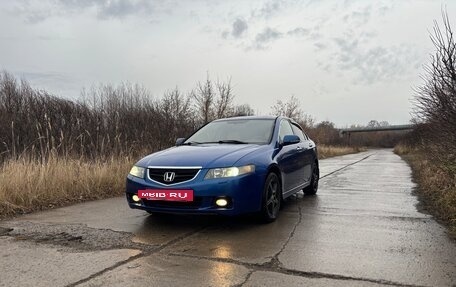 Honda Accord VII рестайлинг, 2003 год, 845 000 рублей, 31 фотография