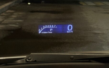 Lexus GS IV рестайлинг, 2012 год, 2 530 000 рублей, 15 фотография