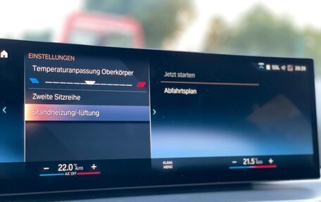 BMW 3 серия, 2022 год, 3 270 000 рублей, 16 фотография