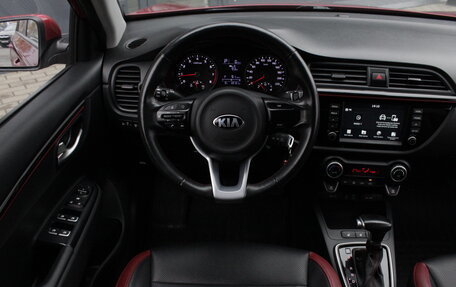 KIA Rio IV, 2019 год, 1 700 000 рублей, 12 фотография