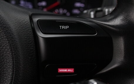 KIA Rio IV, 2019 год, 1 700 000 рублей, 17 фотография