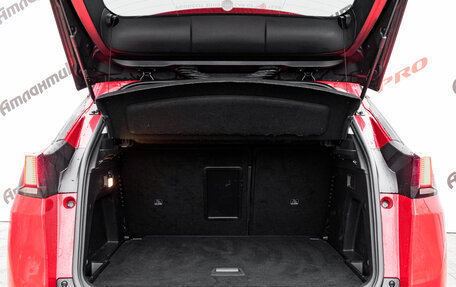 Peugeot 3008 II, 2017 год, 1 770 000 рублей, 9 фотография