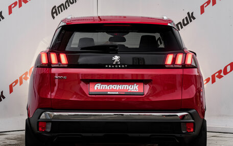 Peugeot 3008 II, 2017 год, 1 770 000 рублей, 6 фотография