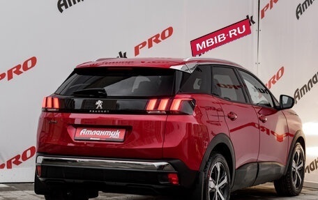 Peugeot 3008 II, 2017 год, 1 770 000 рублей, 7 фотография