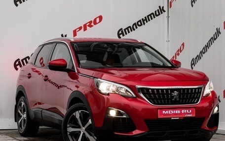 Peugeot 3008 II, 2017 год, 1 770 000 рублей, 3 фотография