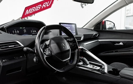 Peugeot 3008 II, 2017 год, 1 770 000 рублей, 11 фотография