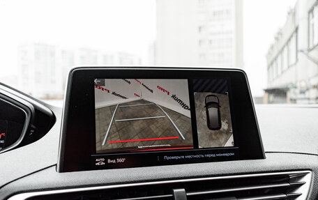 Peugeot 3008 II, 2017 год, 1 770 000 рублей, 20 фотография