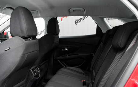 Peugeot 3008 II, 2017 год, 1 770 000 рублей, 26 фотография