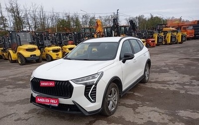 Haval Jolion, 2024 год, 1 922 000 рублей, 1 фотография