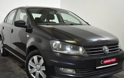 Volkswagen Polo VI (EU Market), 2016 год, 899 000 рублей, 1 фотография