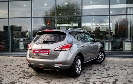 Nissan Murano, 2012 год, 1 350 000 рублей, 2 фотография