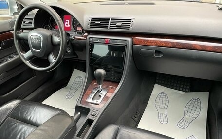 Audi A4, 2007 год, 589 000 рублей, 6 фотография