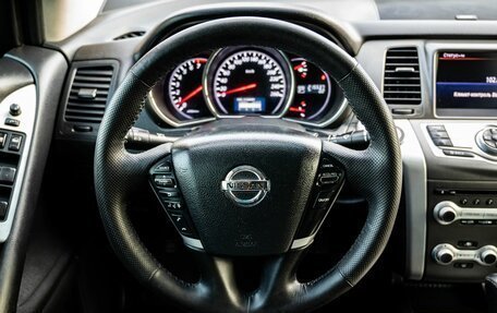 Nissan Murano, 2012 год, 1 350 000 рублей, 15 фотография