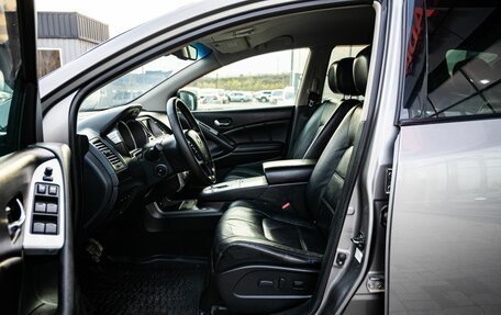 Nissan Murano, 2012 год, 1 350 000 рублей, 11 фотография