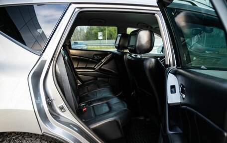 Nissan Murano, 2012 год, 1 350 000 рублей, 12 фотография