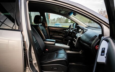 Nissan Murano, 2012 год, 1 350 000 рублей, 10 фотография