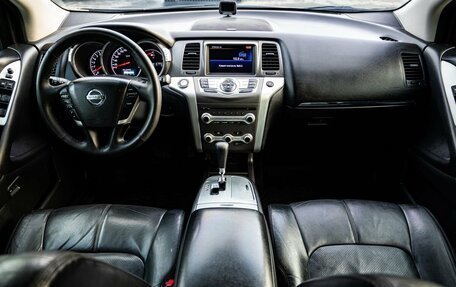 Nissan Murano, 2012 год, 1 350 000 рублей, 14 фотография