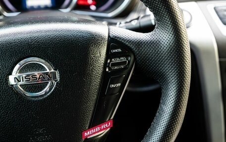 Nissan Murano, 2012 год, 1 350 000 рублей, 17 фотография