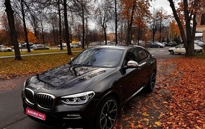 BMW X4, 2018 год, 4 150 000 рублей, 1 фотография