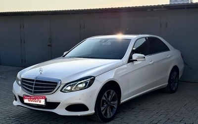 Mercedes-Benz E-Класс, 2013 год, 1 660 000 рублей, 1 фотография