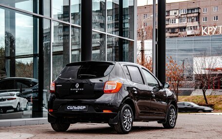 Renault Sandero II рестайлинг, 2014 год, 750 000 рублей, 2 фотография